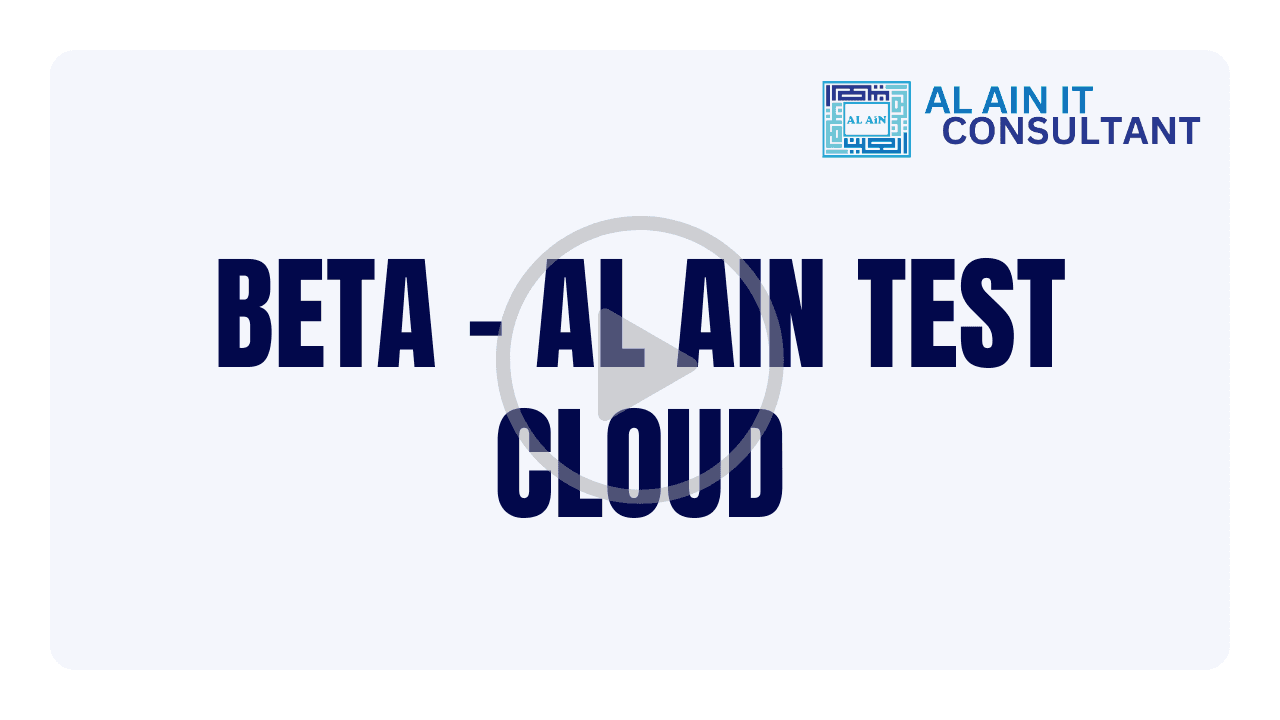 Beta - AL AiN Test Cloud